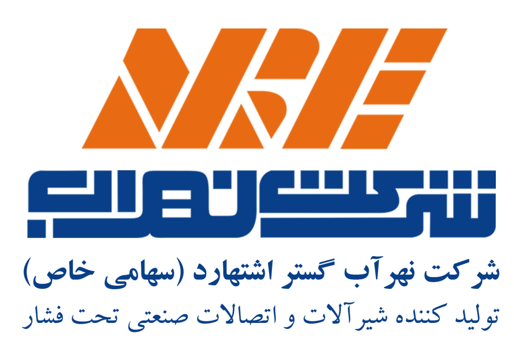 معرفی شرکت نهراب گستر اشتهارد