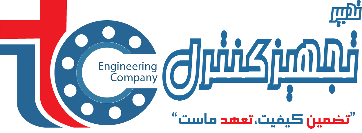 شرکت تدبیر تجهیز کنترل