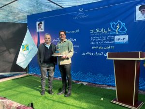 تجلیل از شرکت تجهیزکنترل درپروژه طالقان