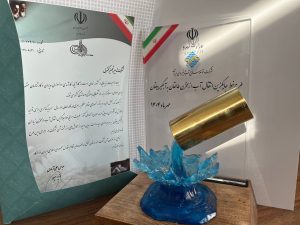 تجلیل از شرکت تجهیزکنترل درپروژه طالقان2