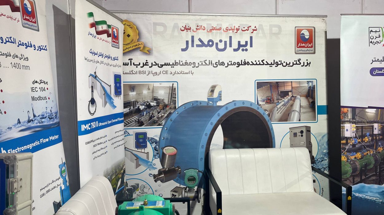 بازدید از غرفه شرکت ایران مدار در نمایشگاه صنعت(آبان 1404)